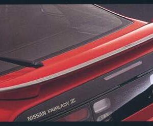 300ZX Replica Nissan Navan Style Rear Spoiler
