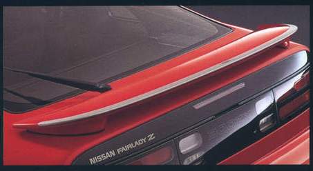 300ZX Replica Nissan Navan Style Rear Spoiler