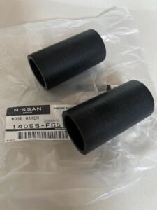 300ZX Genuine Nissan OEM Front Water Hoses