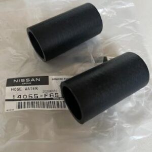 300ZX Genuine Nissan OEM Front Water Hoses